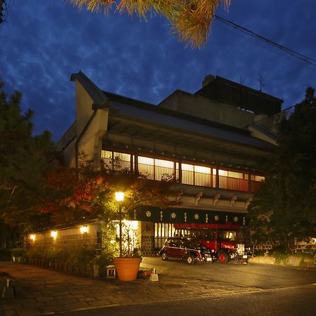 Kyotoya Hotel Takeo Exterior foto